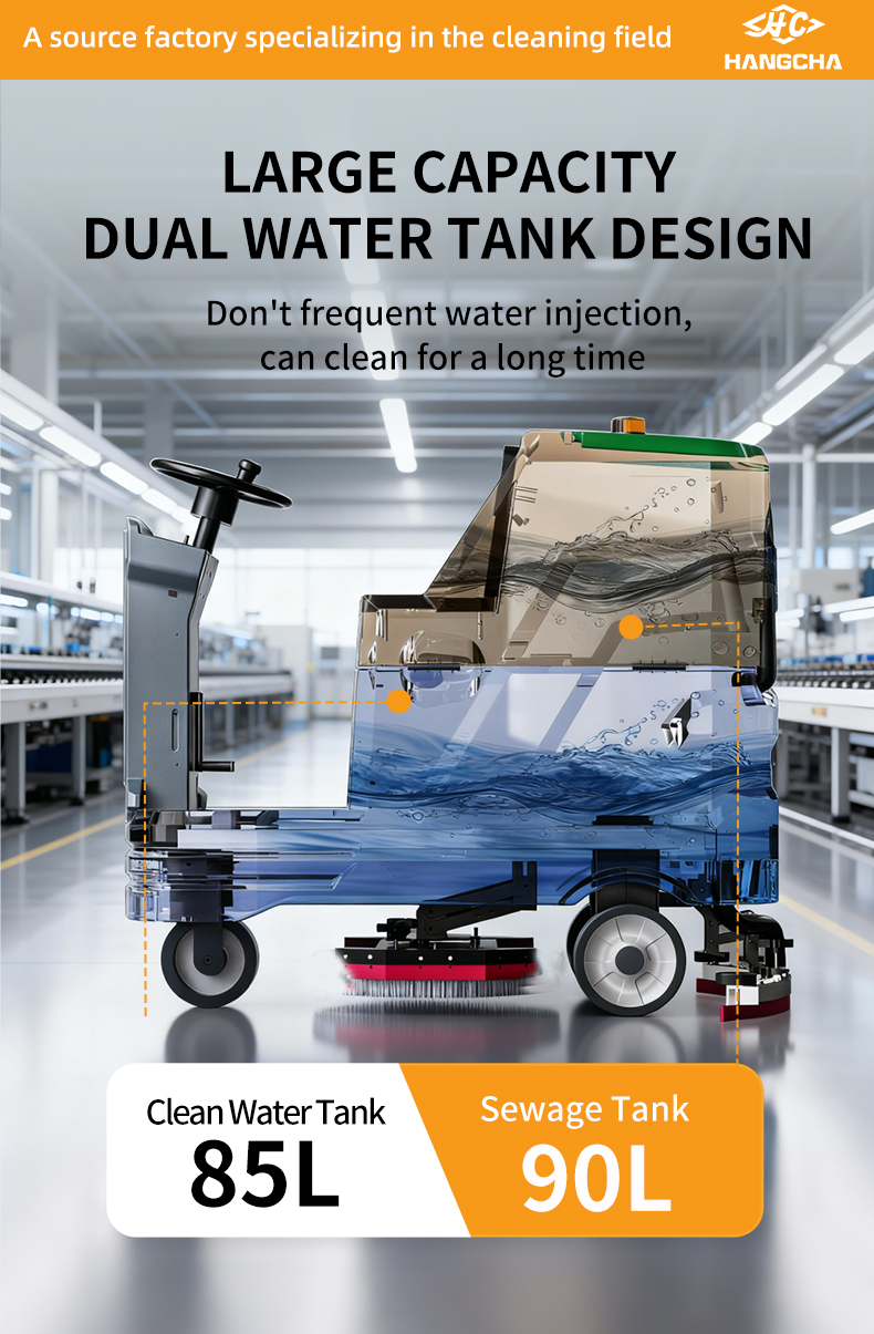 ride on floor scrubber