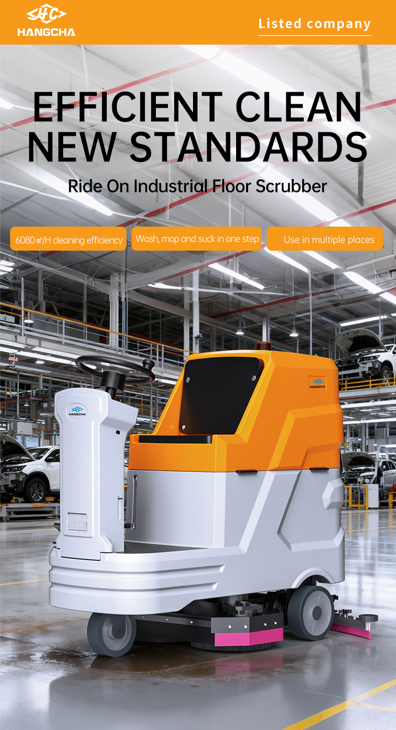 ride on floor scrubber 