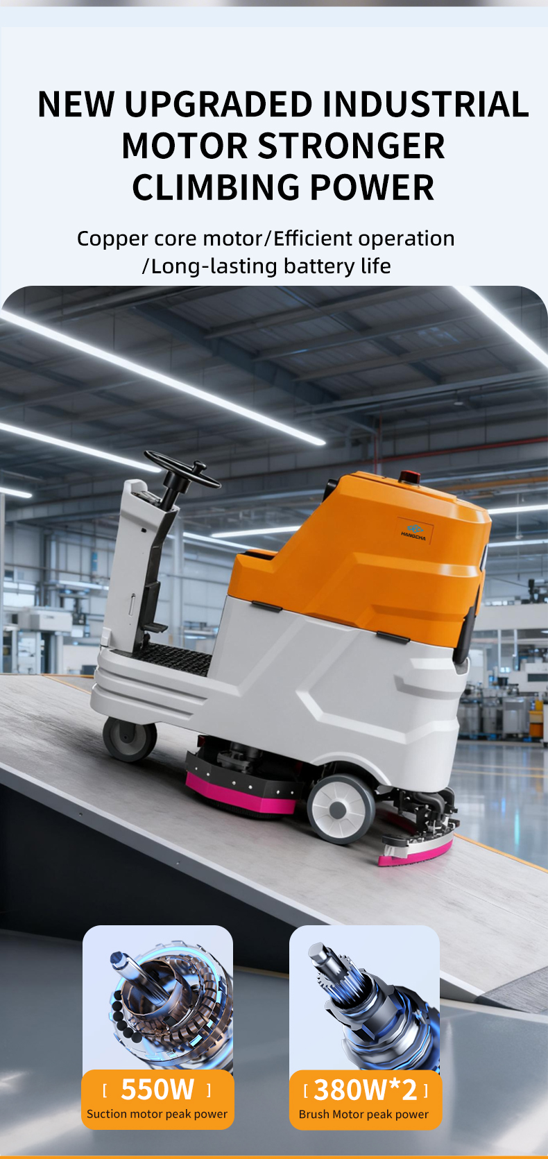 ride on floor scrubber