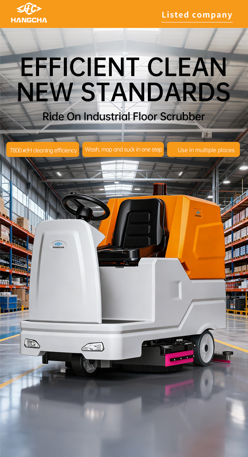 ride on floor scrubber 