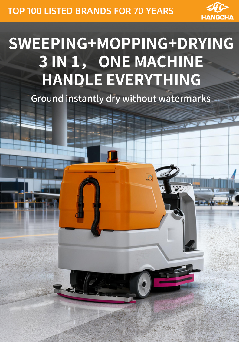 ride on floor scrubber 