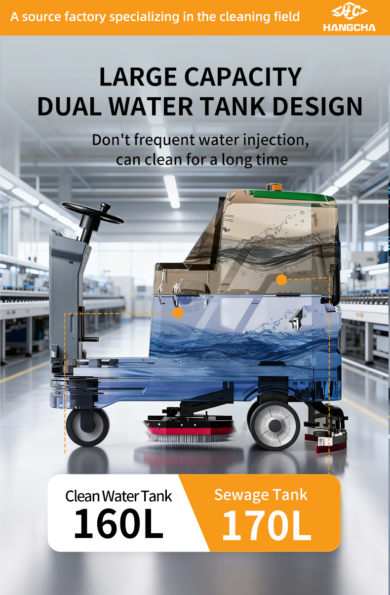 ride on floor scrubber 